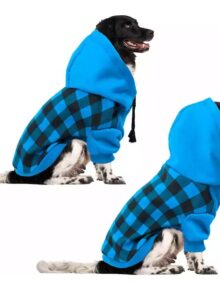 Dog Vest/ Coat Art 107